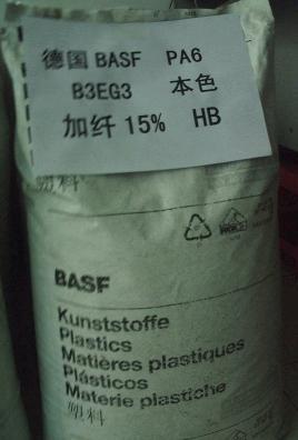 PA6 B35EG3 BASF