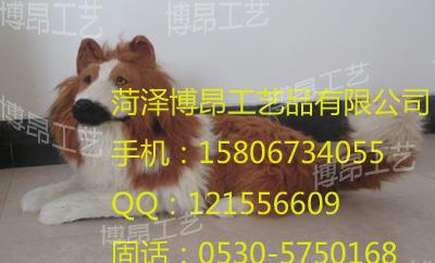 仿真动物牧羊犬孔雀猴子兔子图片