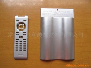 電鍍銀油漆PP專用漆圖片