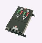 ZXF8044防爆防腐控制箱圖片