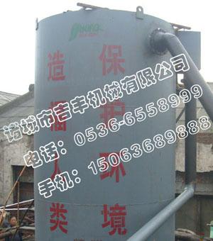 供應溶氣氣浮機