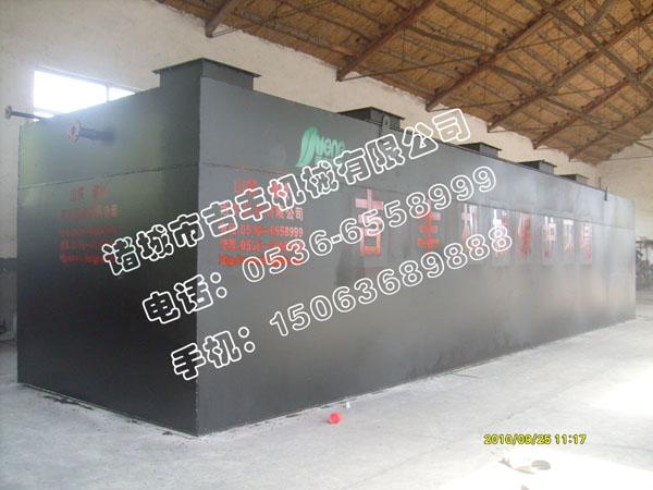 一體化污水處理設(shè)備吉豐機(jī)械圖片