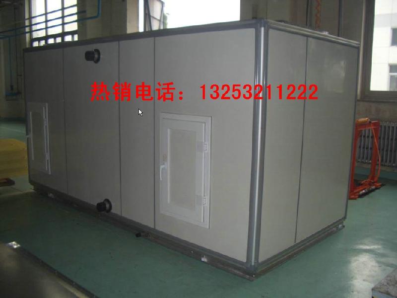 供應(yīng)中央空調(diào)機(jī)組