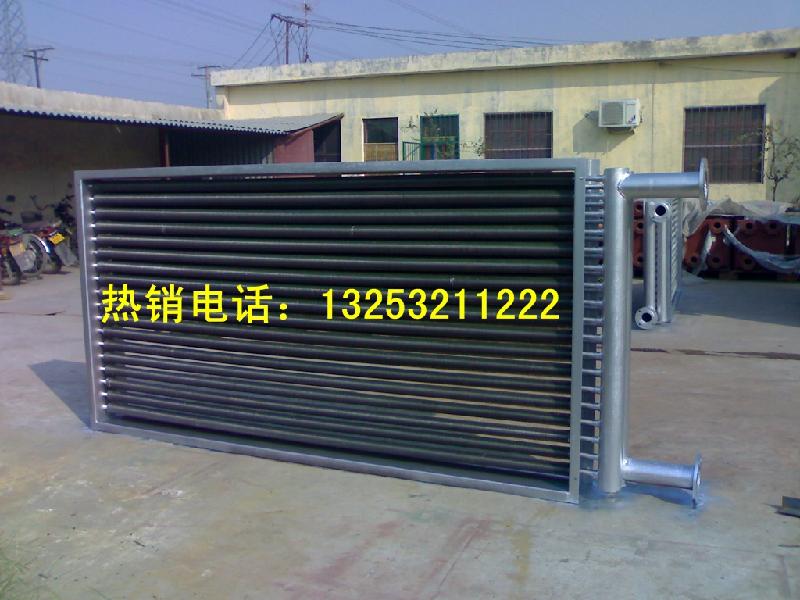 供應(yīng)空氣加熱器