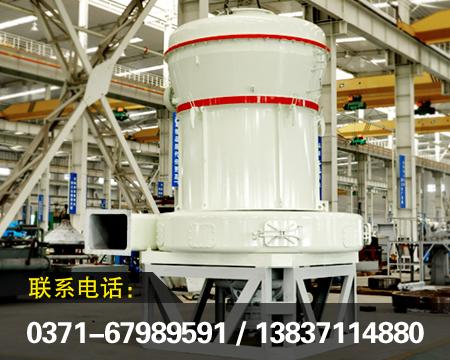 歐版磨粉機(jī)圖片/歐版磨粉機(jī)樣板圖 (3)