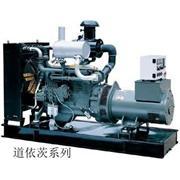 供應(yīng)500KW道依茨柴油發(fā)電機(jī)組 您的經(jīng)濟(jì)可靠之選