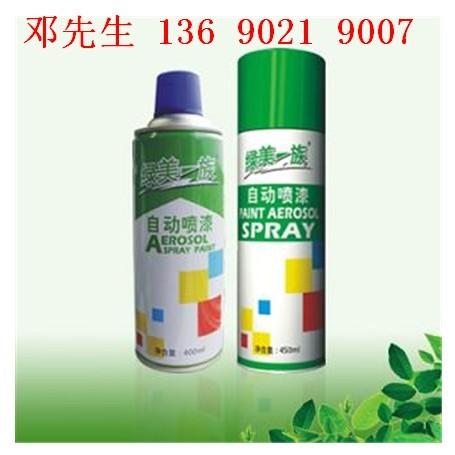 供應綠美一族手噴漆，廣東品牌手噴漆，廣東《綠美一族》手噴漆