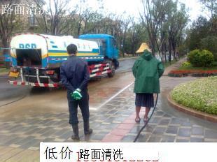 灑水車圖片/灑水車樣板圖 (4)