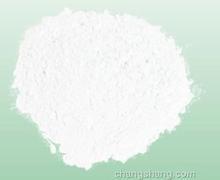 供應(yīng)抗壞血酰棕櫚酸酯，抗壞血酰棕櫚酸酯生產(chǎn)廠家，抗壞血酰棕櫚酸酯價格