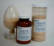 卡拉膠生產(chǎn)廠家