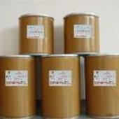 廠家直銷低聚果糖