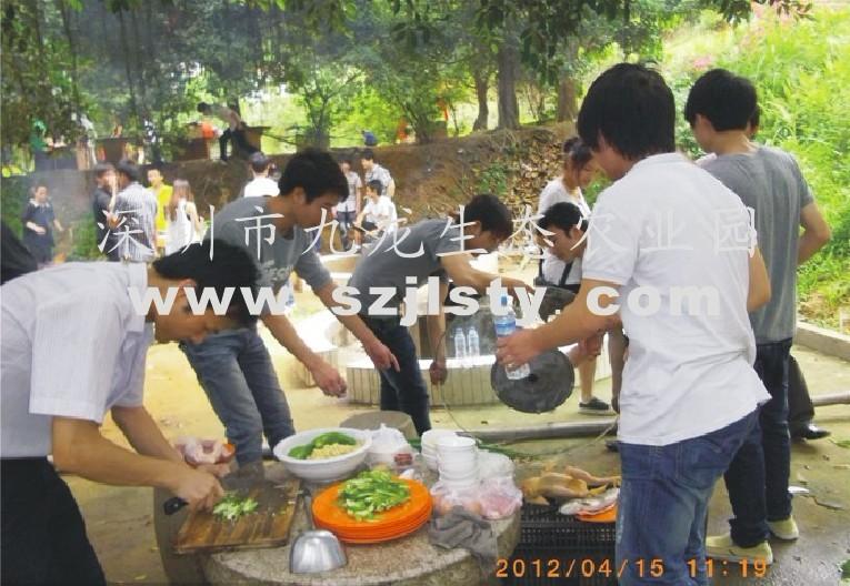 深圳自助野炊燒烤 體驗(yàn)農(nóng)家樂一日游 自助野炊燒烤周邊游 九龍生態(tài)農(nóng)業(yè)園