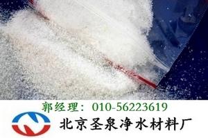 供應(yīng)工業(yè)葡萄糖粉末-葡萄糖價格