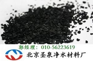 供應(yīng)環(huán)保濾料天津錳砂濾料廠家