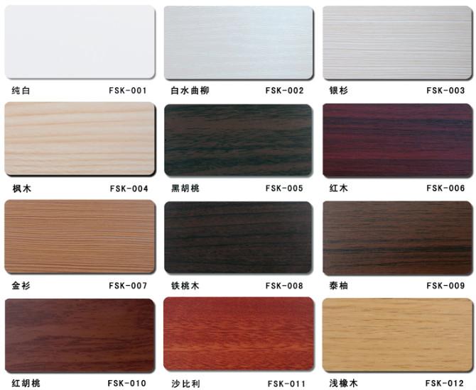 綠源卓彩修補膏修補王修補專家圖片