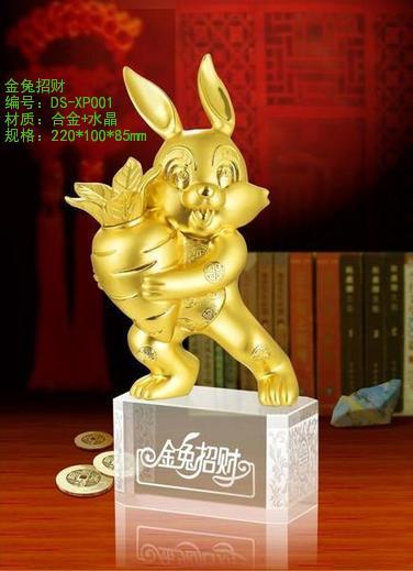 供應(yīng)佛山水晶禮品批發(fā)番禺水晶禮品批發(fā)廣州水晶商務(wù)禮品公司