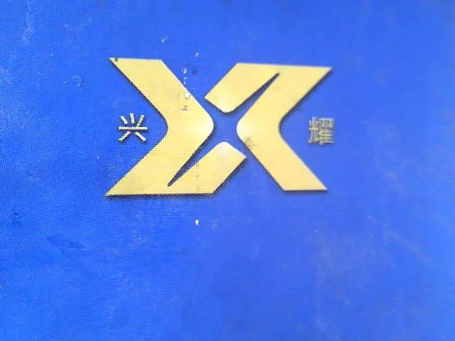 供應(yīng)木質(zhì)纖維