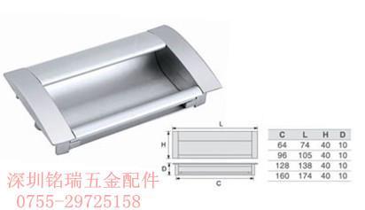 铝合金暗拉手锌合金暗藏拉手图片