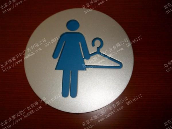 供應商場標識標牌哪里有