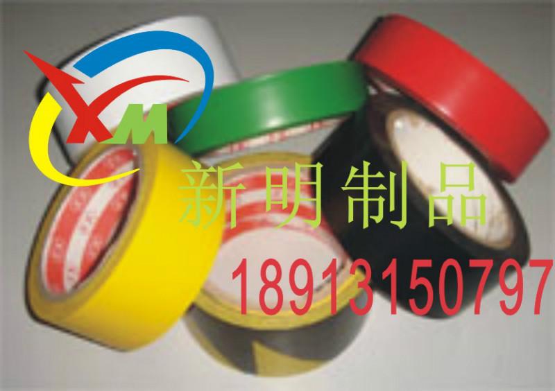 高溫聚酯PET綠膠帶價格圖片/高溫聚酯PET綠膠帶價格樣板圖 (2)