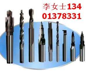 鎢鋼刀具_(dá)江蘇鎢鋼刀具廠家_江蘇鎢鋼刀具批發(fā)_江蘇鎢鋼刀具供貨商