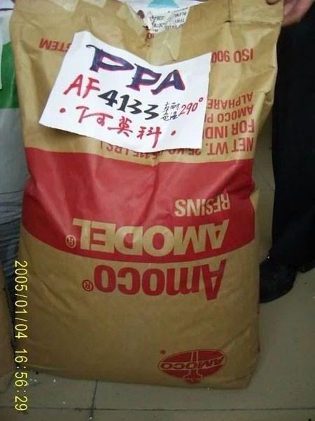 供應用于電子電器的塑膠原料PPS美國菲利浦PR25,工程塑料PPS美國菲利浦PR25
