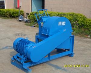 木材粉碎機(jī) 干濕木材粉碎機(jī) 廣東木材粉碎機(jī)廠家