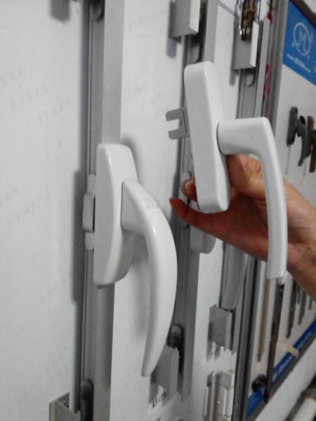 內(nèi)開(kāi)內(nèi)倒