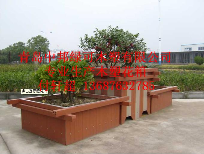 供應(yīng)青島市南木塑花箱供應(yīng)商
