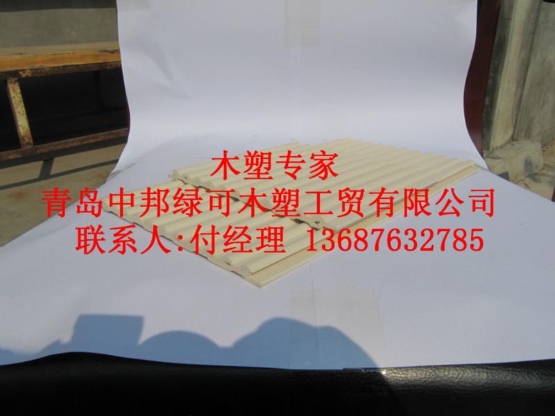 供應(yīng)青島黃島PVC長城板質(zhì)量哪家好