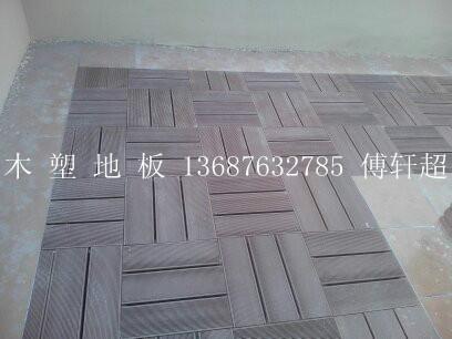 青島黃島開發(fā)區(qū)木塑地板生產(chǎn)廠家圖片