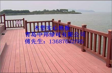 供應(yīng)青島膠南市木塑實芯地板銷售