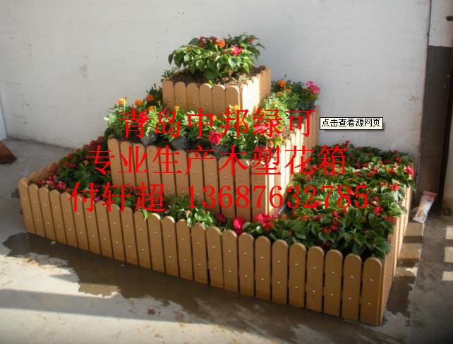 供應(yīng)青島即墨市木塑花箱熱銷
