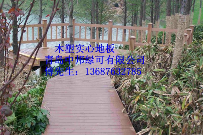 供應(yīng)青島黃島區(qū)木塑實心地板生產(chǎn)廠家