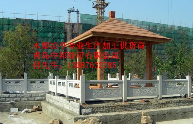 供應(yīng)青島嶗山木塑涼亭地址