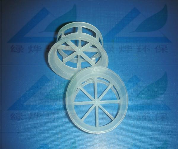 供應(yīng)生物階梯環(huán)填料/階梯環(huán)/抗污能力好