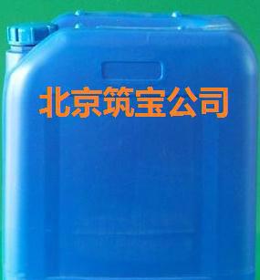 混凝土防水涂料混凝土防水添加剂供应混凝土防水涂料混凝土防水添加剂