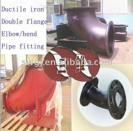 供應(yīng)DN50-DN2000鴨掌型雙盤彎頭