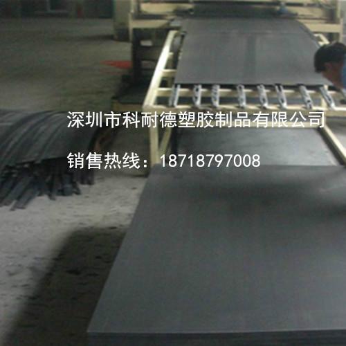 供應塑膠床板防蟲床板塑料床板