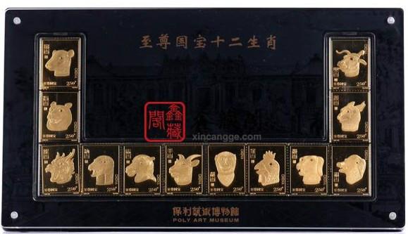 供應(yīng)國寶十二生肖金磚