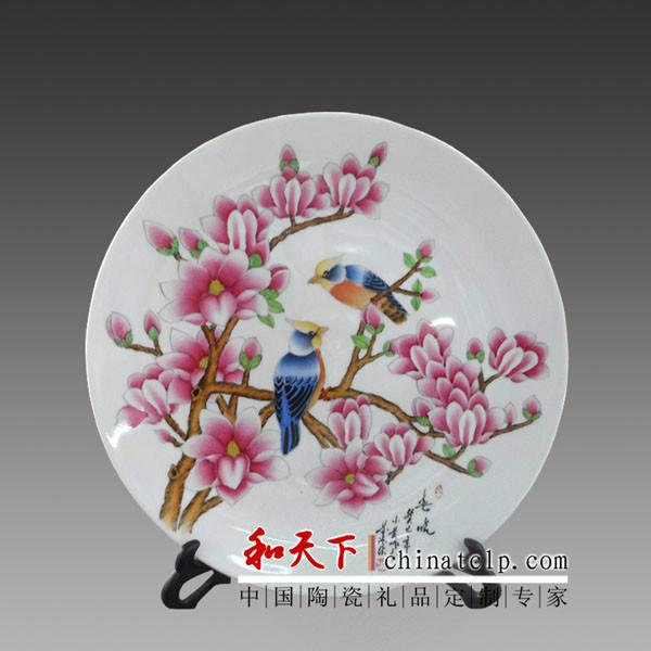 供應(yīng)制作陶瓷掛盤擺盤