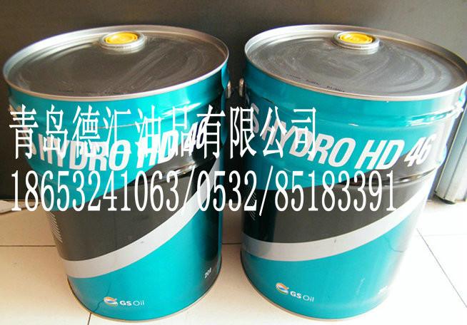 供应原装正品加德士液压油HD46代理GS抗磨液压油山东地区专卖图片