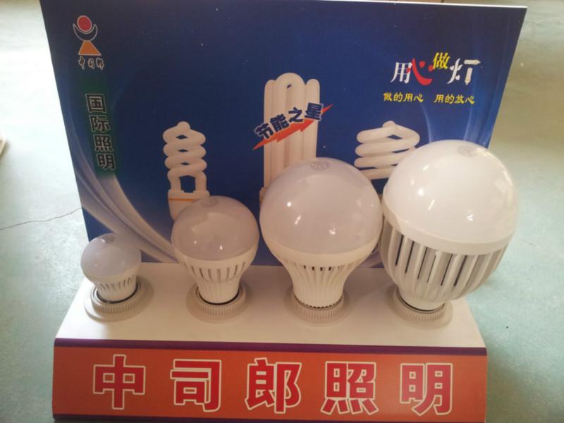 供應(yīng)中司郎LED球泡