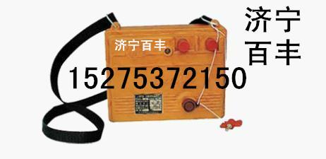 MFBB發(fā)爆器MFBB礦用起爆器圖片/MFBB發(fā)爆器MFBB礦用起爆器樣板圖 (4)