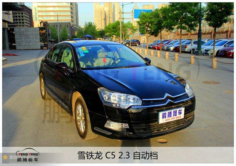 供應(yīng)企業(yè)自駕包車(chē)代駕經(jīng)濟(jì)車(chē)型伊蘭特