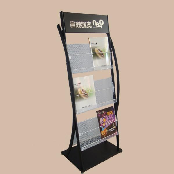 供應(yīng)三層網(wǎng)狀?yuàn)W鵬教育資料展架雜志架報(bào)刊架