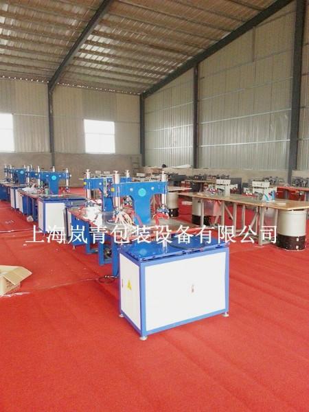 供應(yīng)5KW高頻機(jī)