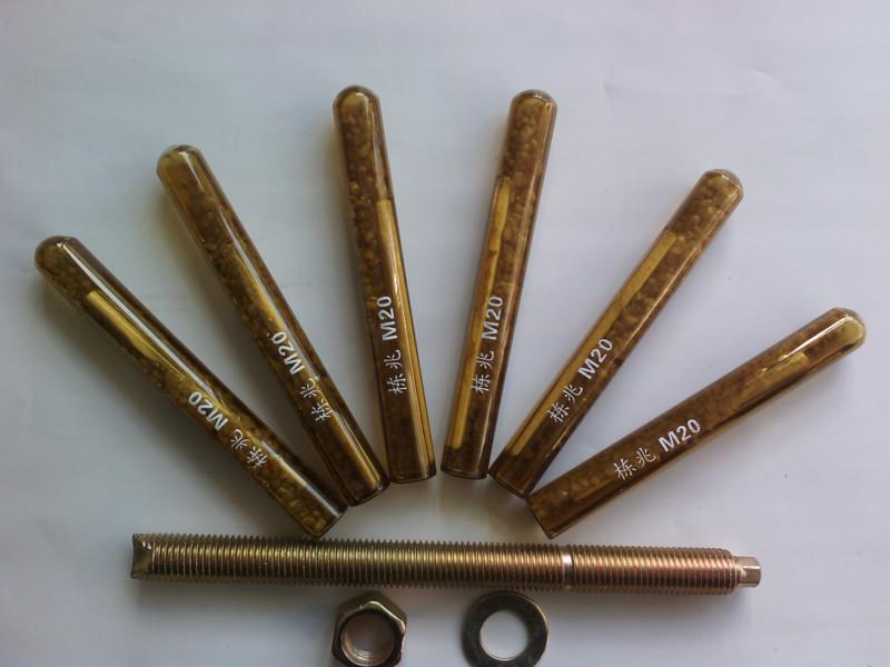 供應*M16×190高強化學錨栓