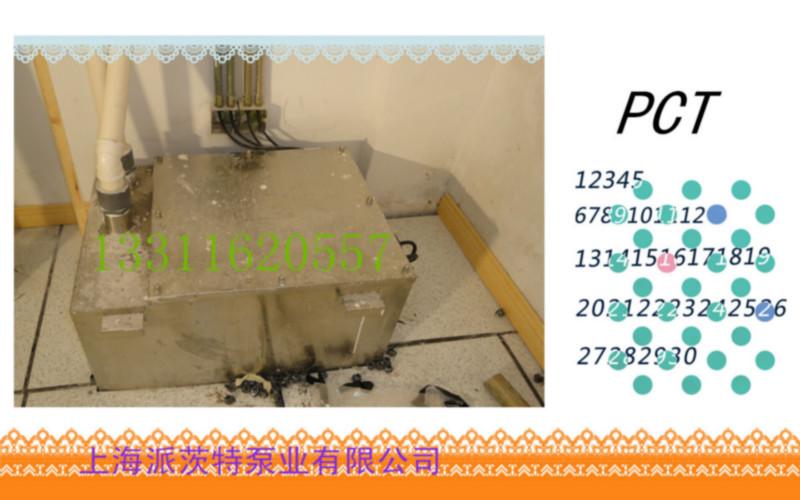 供應(yīng)切割型污水排放設(shè)備簡(jiǎn)介
