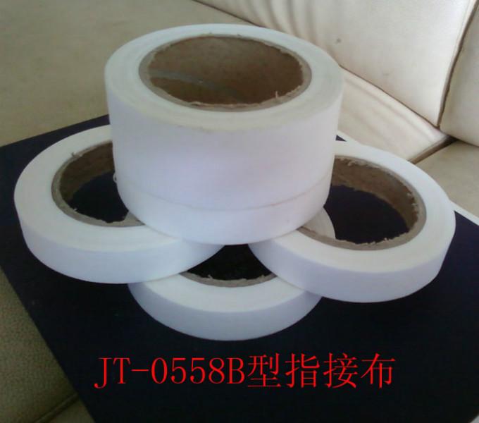 厚皮UV木皮接頭紙廠家直銷 厚皮UV木皮接頭紙批發(fā)商/供應(yīng)商價(jià)格